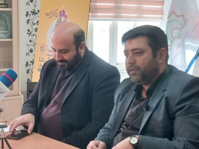 رونمایی از نماد روح دانایی
