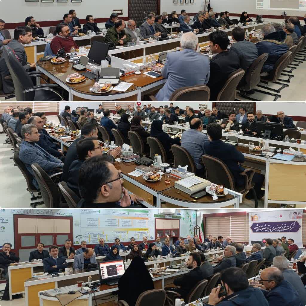 برگزاری دوره آشنایی با هوش مصنوعی در توزیع برق مشهد