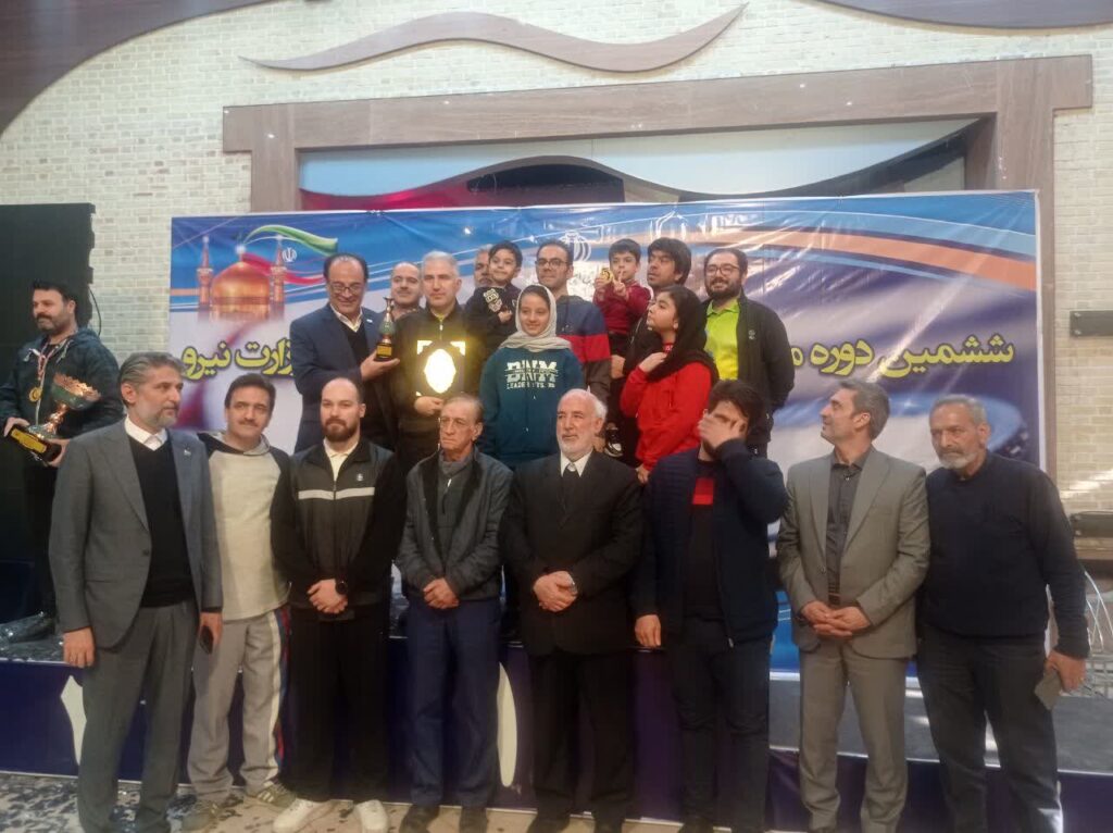 شرکت آب خراسان رضوی قهرمان بدمینتون صنعت آب و برق کشور