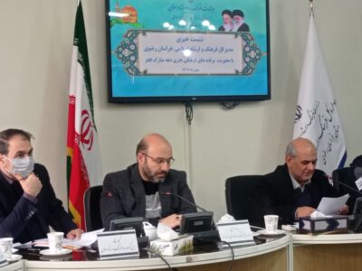 اکران ۳۳ فیلم در مشهد