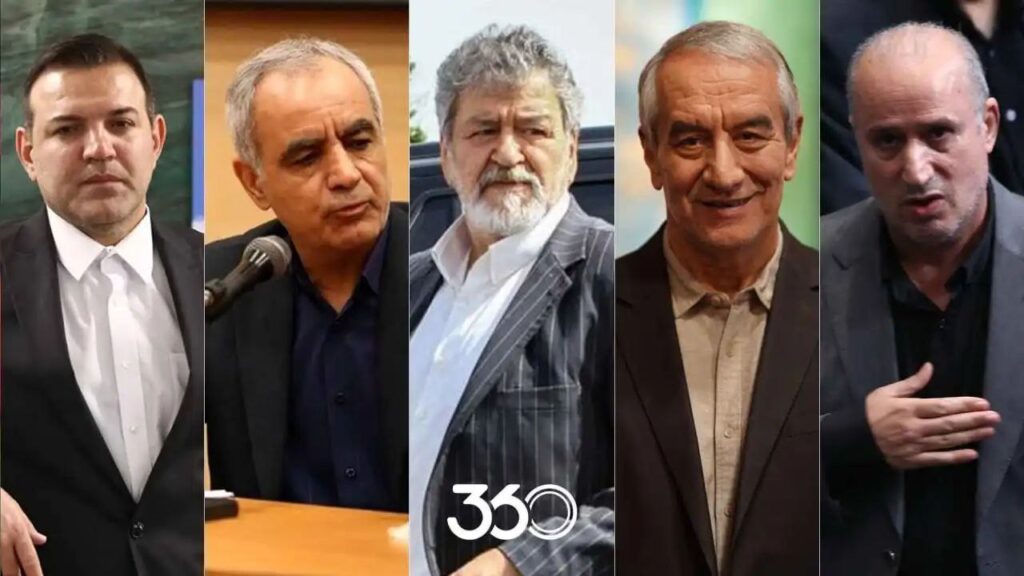 پاشنه فدراسیون قرار است روی یک چرخ بچرخد!!!