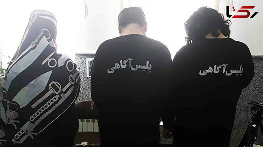 زن صیغه ای راز خانه مجردی طلافروش تهرانی را به زنش لو داد
