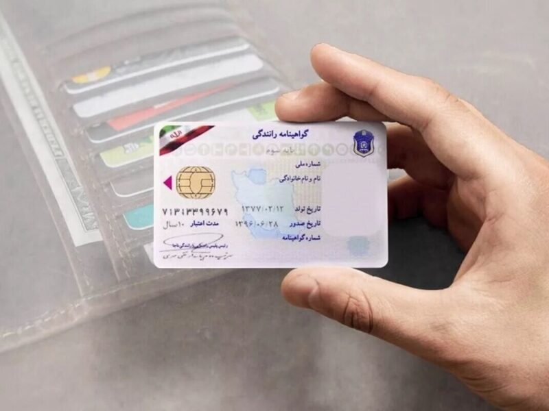 شرط تازه برای متقاضیان گواهینامه‌ رانندگی