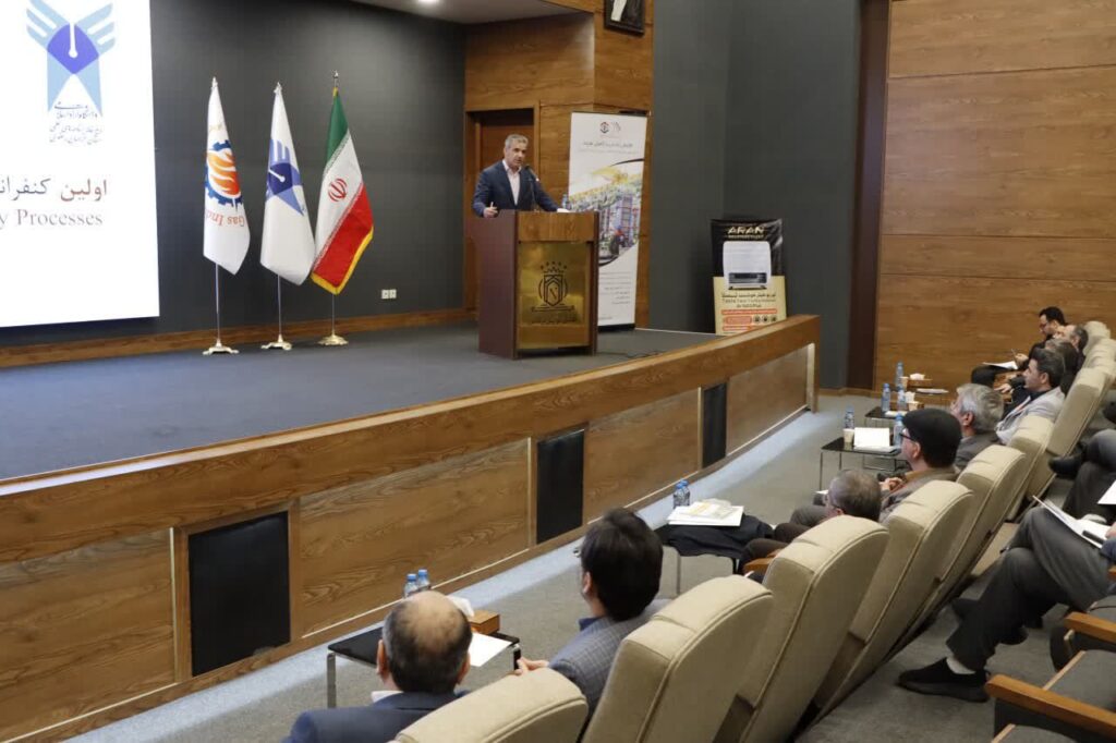 نخستین کنفرانس صنایع گاز دانشگاه آزاد اسلامی مشهد به کار خود پایان داد