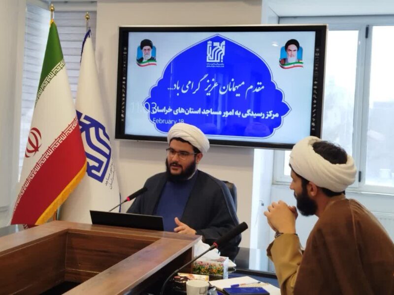 بیش از هزار و 200 پایگاه قرآنی در مساجد