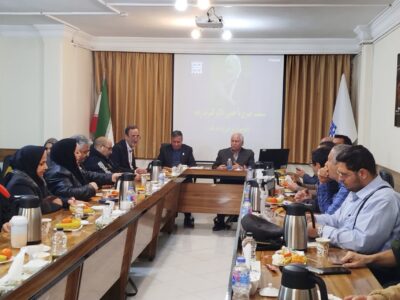 آغاز بزرگداشت عطار دربهار۱۴۰۴