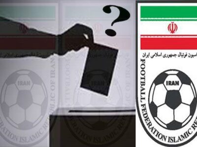 آرای تاریک در انتخابات ۱۱ اسفند