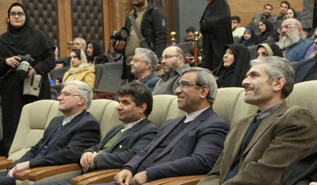 اختتامیه بیست و دومین جشنواره فیلم فجر در مشهد