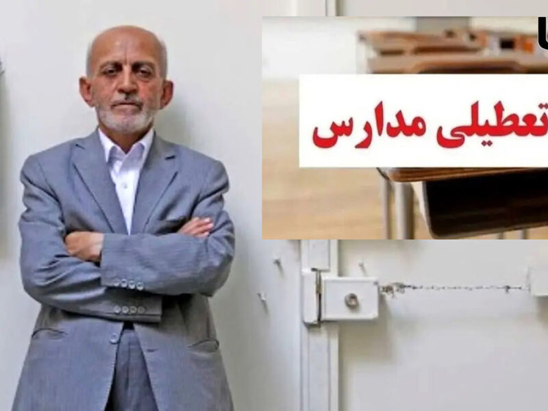 وضعیت آموزش کشور «واویلا» است