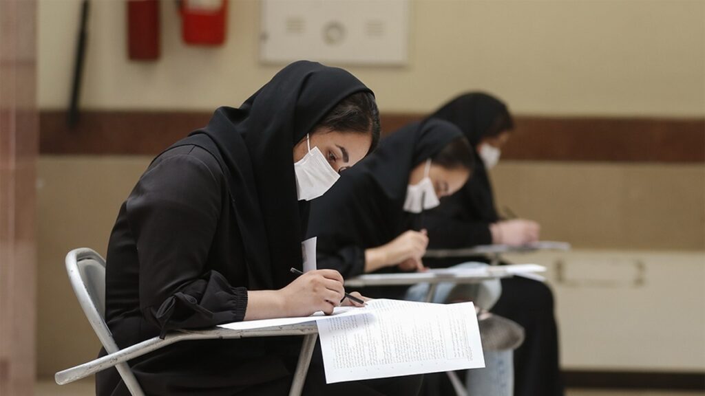 سرانجام خوش یک مصوبه جنجالی و پرحاشیه کنکور