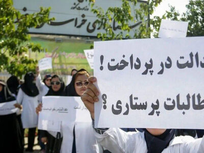فشارهای پنهان مسئولان بر مطالبه‌گران پرستاری