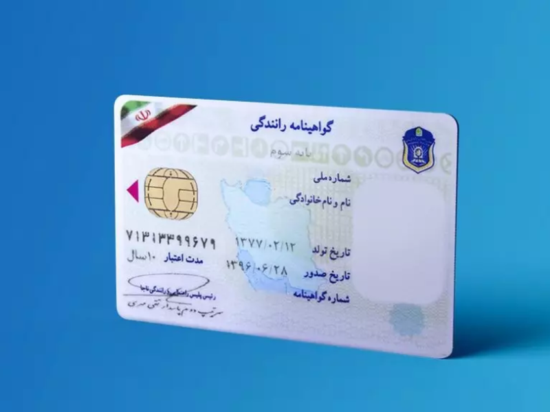 گواهینامه این رانندگان در نوروز توقیف میشود