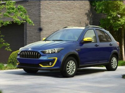 جایگزین کوییک گران شد!