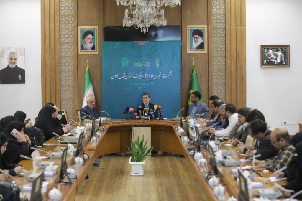 آماده‌باش خادمان آستان قدس رضوی برای استقبال از زائران نوروزی