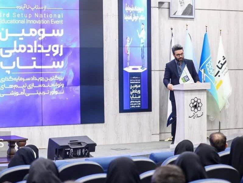 طرح های ستاپ بیش از یک هزار مدرسه را تحت پوشش گرفته است