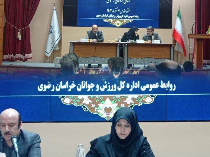 بازتاب گزارش و جوابیه نامزد انتخابات هیات ژیمناستیک خراسان رضوی