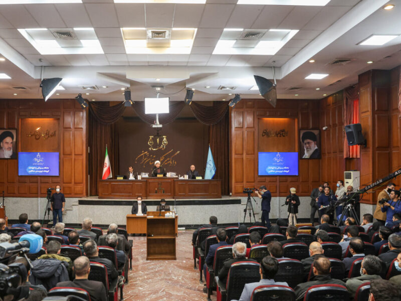 دادگاه رسیدگی به اتهامات منافقین آغاز شد
