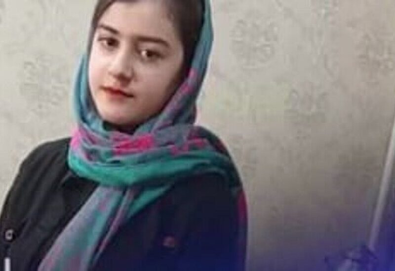 توضیحات پلیس در مورد مفقود شدن یک دختر ۱۶ ساله