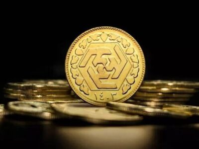 قیمت سکه ۱۲ میلیون تومان ارزان شد