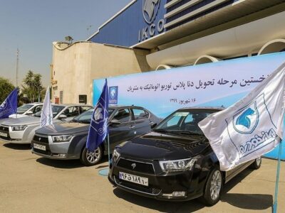 سقوط ۲۵ میلیونی دنا پلاس در بازار