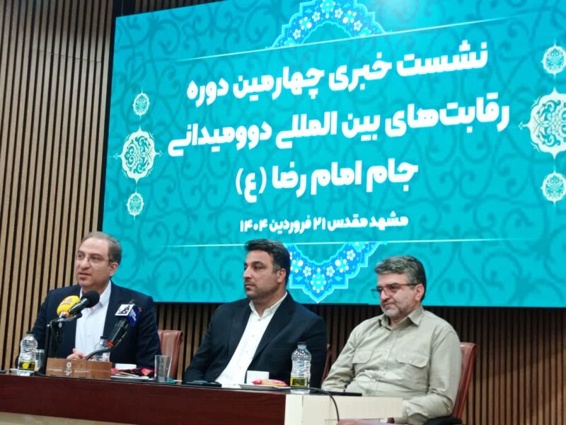 مشهد میزبان قهرمانان المپیک در چهارمین دوره مسابقات دو و میدانی