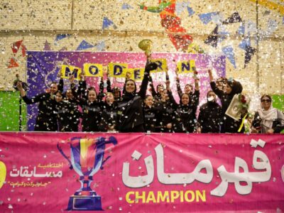 تاج‌گذاری باشگاه پیشرفته والیبال مدرن شهر مشهد