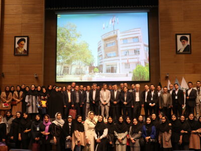 برگزاری همایش ملی روابط سالم و روان‌شناسی مثبت‌نگر