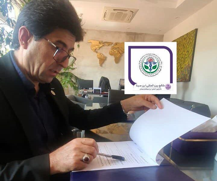تمهیدات حرفه‌ای برای کسب‌وکار در ۱۴۰۴