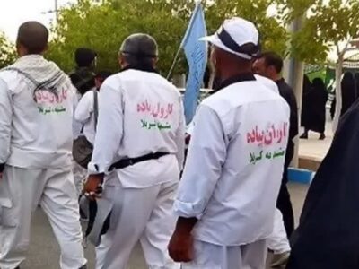 آغاز ثبت‌نام طولانی‌ترین پیاده‌روی اربعین در مشهد