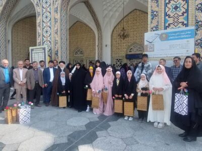 جشن تکلیف فرزندان کارکنان بنیاد شهید در بارگاه رضوی برگزار شد