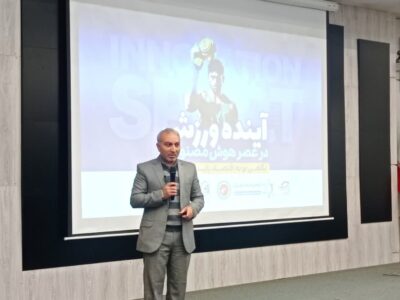 آینده ورزش و تاثیر هوش مصنوعی
