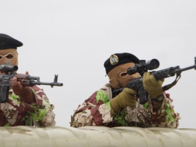 ۲۹ فروردین روز ارتش جمهوری اسلامی در مشهد