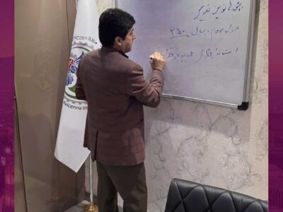 نقش آموزش در توسعه کسب‌وکارهای آینده(۲)