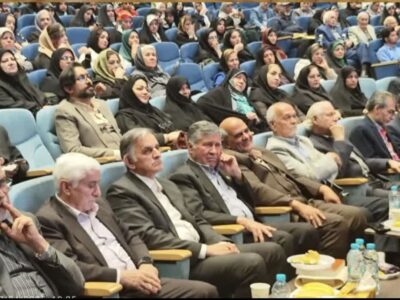 پندنامه در هفت شهر عشق رونمایی شد
