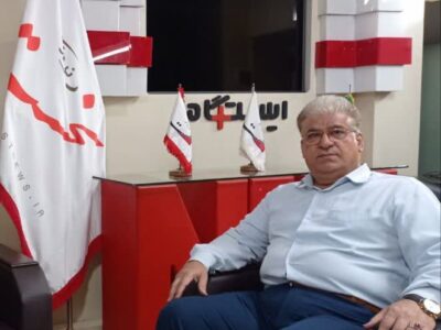 «مکران» بهشت سرمایه گذاری صنایع