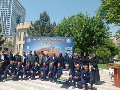 ورزشکاران سفر معنوی جاده ولایت را آغاز کردند