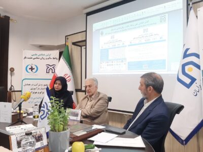 شنیدن ؛ نخستین هنر عشق ورزی