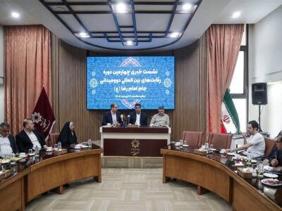 قهرمانان المپیک در مشهد می دوند