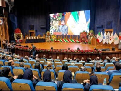 پندنامه در هفت شهر عشق رونمایی