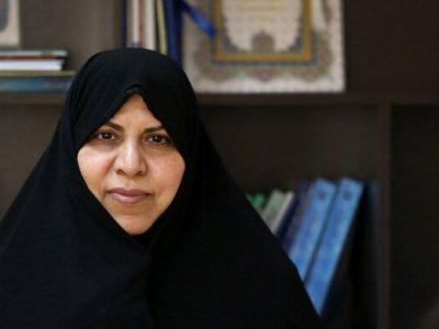 پیمایش ملی «فرزندآوری در ایرانیان