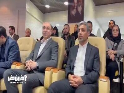 سرنوشت را باید از سر نوشت شاید اینبار کمی بهتر نوشت