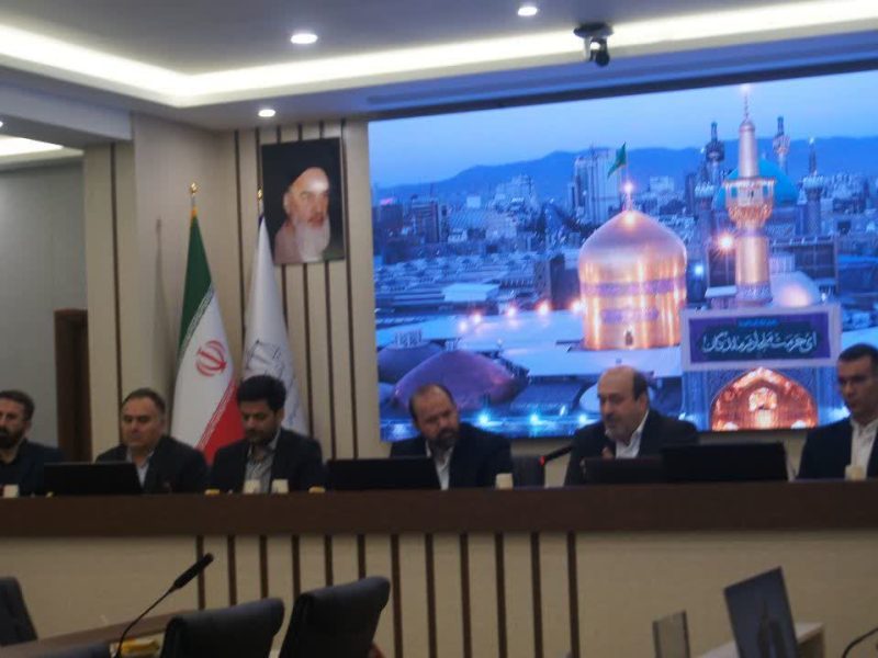 برگزاری ” ثبت، پیشران سرمایه گذاری برای تولید ” به میزبانی ثبت اسناد خراسان رضوی