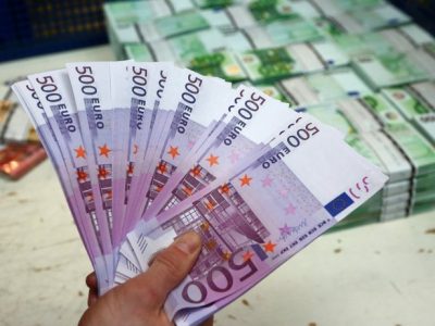 آخرین قیمت‌ها از بازار ارز تجاری