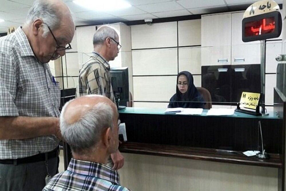 قطع بیمه تکمیلی بازنشستگان تامین اجتماعی کذب است