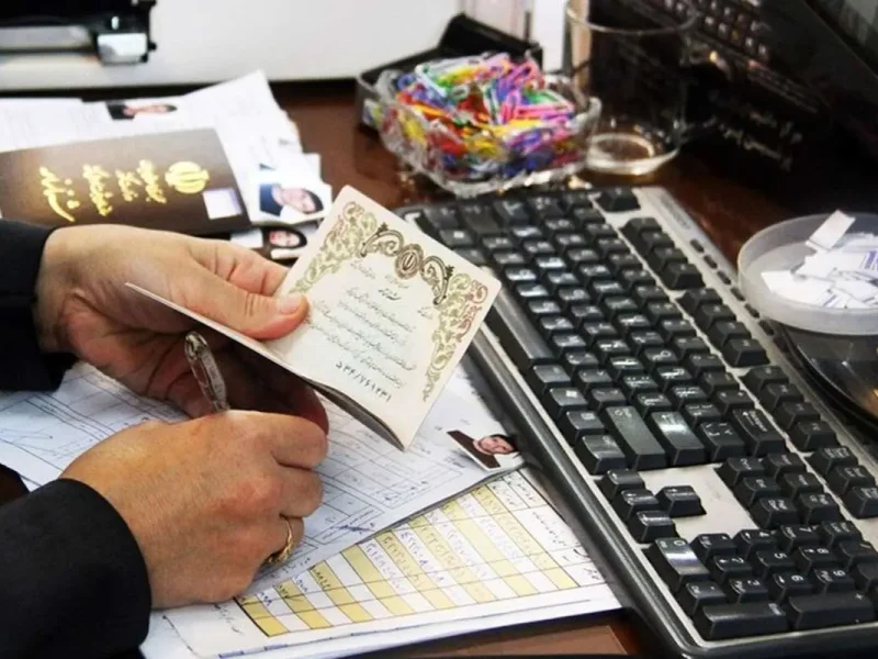 هزینه تعویض شناسنامه امسال چقدر است؟