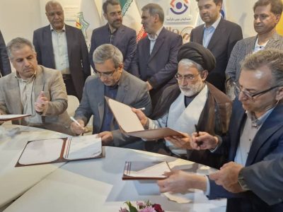 احداث ۵۰۰ مگاوات نیروگاه خورشیدی توسط موسسه اعتباری ملل