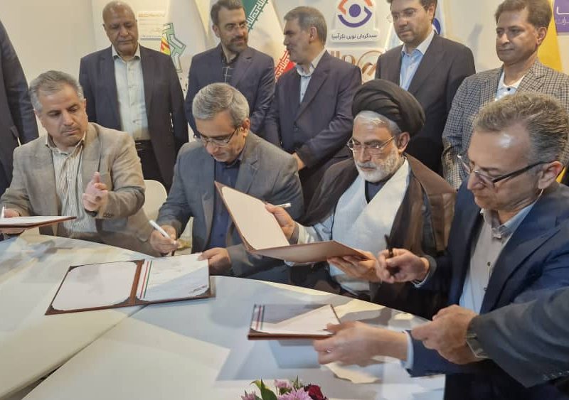 احداث ۵۰۰ مگاوات نیروگاه خورشیدی توسط موسسه اعتباری ملل