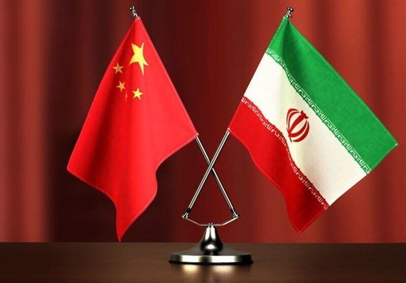 چین: ما از ایران در دستیابی به راه‌حل حمایت می‌کنیم