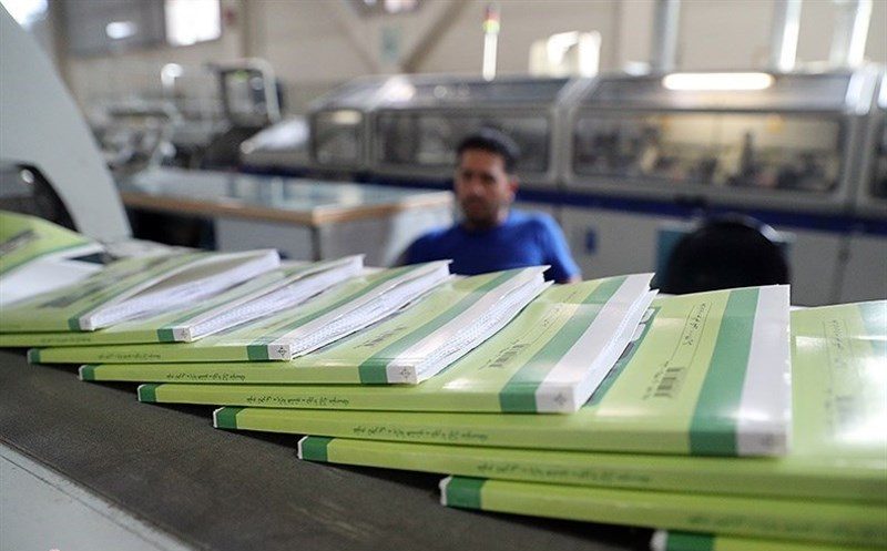 کتاب‌های درسی مهرماه آماده توزیع