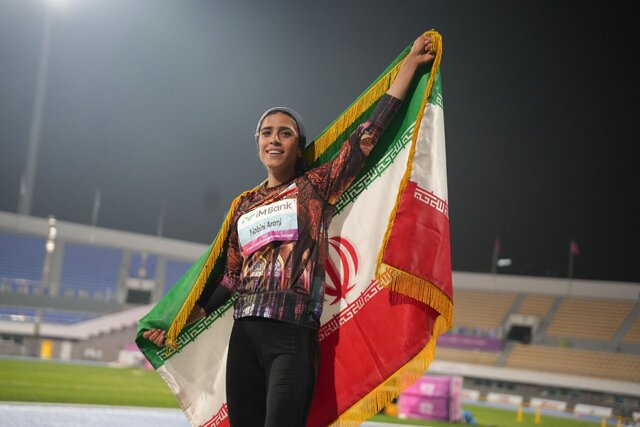 سیاه و سفید دوومیدانی